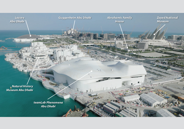Saadiyat Cultural district features several iconic museums in close proximity to each other.